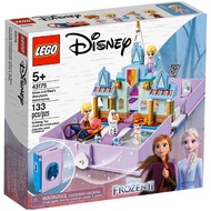 READY Tansh lego 43175 LEGO Disney Frozen Anna and Elsa's Storybook Adventures
