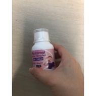 Paracetamol 120mg/5ml （60ml）for children