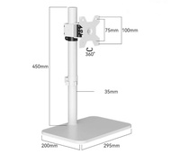 DZ2011B ขาตั้งจอคอม จอมอนิเตอร์ สำหรับ14”-35“หมุนได้360องศา แนวนอนแนวตั้ง แบบตั้งโต๊ะ โครงเหล็กแข็งแ