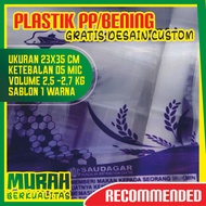 SABLON PLASTIK BERAS 2.5KG / PLASTIK BENING / DESAIN CUSTOM