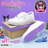 Y-ROON White Sneakers For Women Kuromi Y999 Size 31-42 Student Canvas Purple Floor