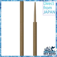 ettusais Eye Edition (Gel Liner) 10 Pistachio Camel Eyeliner Waterproof Formula 0.09g