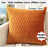 JYS 45x45cm Cushion Pillow & Cover Soft Velvet Sarung Bantal Sofa Pillow Case Car Cushion