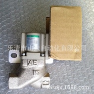 Ready Stock Supply CKD Solenoid Valve CVE2-15AX023 Cooling CVSE3-15A-20A25A-35-O2HSB D1FU