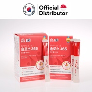 [Sollos 365] Energy Drink Powder for Student Athlete  Fast Acting Glucose Powdered Glucose Red ginseng energy - Korean