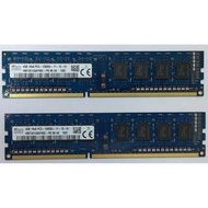 包郵 Memory/Ram SK hynix 8GB 2x4gb DDR3-1600 PC3-12800 desktop for hp dell lenovo 240pin non-ECC