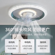 智能語音360°搖頭靜音臥室風扇燈💯超薄簡約客廳房間變頻吸頂風扇