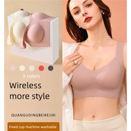 Gathering Beautiful Large Size Seamless Vest Bra - Supportive Design for Sleep and Daily Wear bra fu