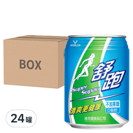 舒跑 運動飲料  245ml  24罐