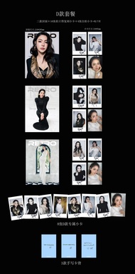 ชุดแฟชั่น Retro ใหม่ Faye Magazine สำหรับทุกเพศ ของเล่นตัวอย่างจากบทบาทที่เกี่ยวข้องกับสตูดิโอการ์ตู