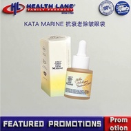 Ready Stock现货  Original KATA MARINE Anti Aging Wrinkle Eye Bag Golden Helichrysum Lifting Essence Co