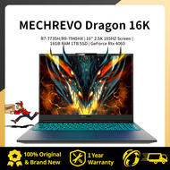 MECHREVO jiaolong16K Gaming Laptop/MECHREVO Dragon 16K Gaming Laptop/MECHREVO Laptop/MECHREVO AMD R7 CPU Processor/R7-7735H/R9-7945HX 16GB RAM 512GB SSD Notebook/16" 2.5K 165HZ Notebook/100%sRGB/Single-color Backlit Keyboard/机械革命蛟龙16K
