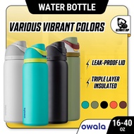 Owala FreeSip Insulated Stainless Steel Blender Bottle w Locking Push Button Lid, Water Bottle, Tumb