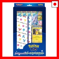 Pokemon Card Game Sword & Shield Pokemon GO Card File Set