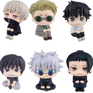 Jujutsu Kaisen Look Up Pvc Statue Suguru Geto & Gojo Satoru Action Figure Model