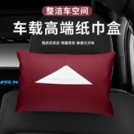 Suitable for Weilai Car ES6 Tissue Box ET5ES6ES8EC7 Car Hanging Tissue Box Storage Interior Modifica