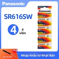 Panasonic | Pin Đồng Hồ Oxide Bạc 321