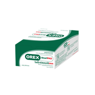 Orex Steripad แผ่นชุบแอลกอฮอล์ 70% (200ชิ้น/กล่อง) โอเร็กซ์สเตอร์ริแพด