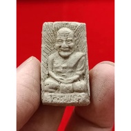 Luang Phor Thuat, Wat Sapan Mai Kaen, Luang Phor Kaew