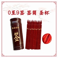 Lottery Lottery Holder 0 to 9 Lottery Lottery Stick Holder Holy Grail 9.29