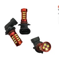 Super White 36 Led HB4 HB3 9005 9006 Foglamp Bulb