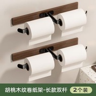 廚房紙巾架 木紋紙掛架 紙巾架子 紙架 保鮮膜掛架 用紙支架 餐紙置物架