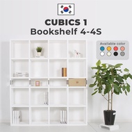 [Lovehouse] Cubics 1 bookshelf 4-4S / Storage and Decorative Furniture / Space Savers