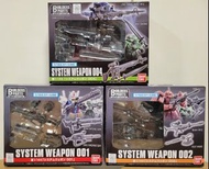 Builders Parts for 1/144 System Weapon 001 002 004 高達 武器 適合 HG RG Robot魂 用 一套三盒$220