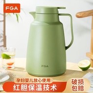 FGA 富光玻璃内胆家用保温壶 大容量红胆玻璃超长保温暖瓶学生宿舍热水瓶暖壶水壶办公室桌面壶 科里绿 1500ml