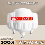 E27 LED Bulb 5W/10W/15W/20W/30W Energy Saving LED Bulb White Light High Brightness LED Bulb Light