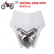 XW RACING motorcycle headlight Plastic motorcycle front light for CRF150L CRF 150L 2016-2019