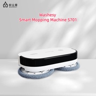 Washesy Smart Sweeping Robot Machine S701/TD01 Automatic Vacuum Cleaner Smart Mop Mopping Robot Automatic Integrated Machine Mopping Floor Mopping Fully Automatic Smart Mop Gift