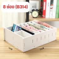 YYMALL-ตู้เก็บของลิ้นชักเก็บเงิน ตู้เก็บของ ตู้เก็บของ ตู้เก็บเงินห้าช่องแคชเชียร์กล่องยืนเงินสดใส่เ