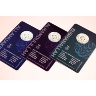 1 Dirham (Zikrullah) - keluaran Tamu Gold.