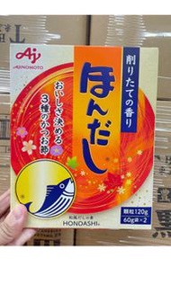 ‼️日本AJINOMOTO 日本黃金高湯鏗魚粉‼️👍半價最後一件煲湯用都正超好食👍