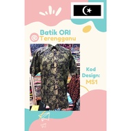 Baju Batik Terengganu VIRAL (LELAKI) SET A - Kualiti PREMIUM Lengan Pendek SLIM FIT