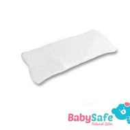 BabySafe Latex Bambeanie Pillow (with 1 standard case)