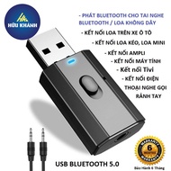 Audio Receiver, Bluetooth 5.0 Aux Rca 3.5mm Usb Port For Car PC TV - HK0033