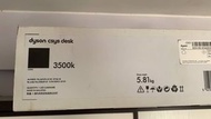全新 Dyson 枱燈 （未開封）（可議價）