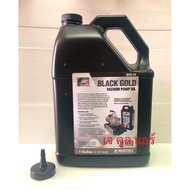 น้ำมันแวคคั่ม ยี่ห้อ JB Black gold (VACUUM PUMP Oil) คุณภาพดี R Ma House