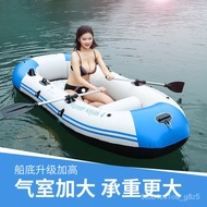 QM🎯 Inflatable Boat Oak Kayak Thickened Kayak Folding Fishing Kayak a Pneumatic Boat Hovercraft Hard Boat Wear-Resistant