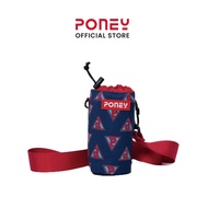 Poney Boys Navy Poney Logo Full Print Bottle Holder TB003 | t2Q4 | BP