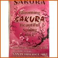 ☀️ ✸ ╳ Sakura Japanese Rice 25kg