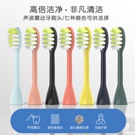 Meihong Suitable for Philips Electric Toothbrush Head ONE Series HY1100/HY1200 Special Teeth 2026/02