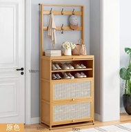 ONE - 楠竹實木傢俱 鞋櫃 衣帽架 玄關櫃【原色70cm】