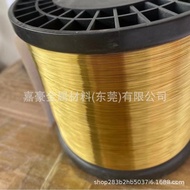 2.5mmH653.0mm4.0mm Brass Wire Hard Wire Soft Wire Round Copper Wire Binding1.5mmH623.5mm Half ESWX