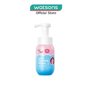 BZU BZU Little Lady Facial Cleansing Mousse 160ml