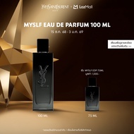 YSL MYSLF EAU DE PARFUM 100 ML น้ำหอมผู้ชาย วู้ดดี้ ฟลอรัล 100 มล. Fragrance
