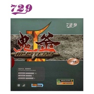 729 Friendship Rubber / Rubber Mystery 799 (MEDIUM SPOT)