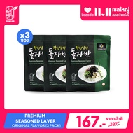 [ แพ็ค 3 ซอง! ] สาหร่ายโรยข้าวรสออริจินอล พรีเมี่ยม Premium Seasoned Laver #สาหร่ายโรยข้าว #สาหร่ายเ